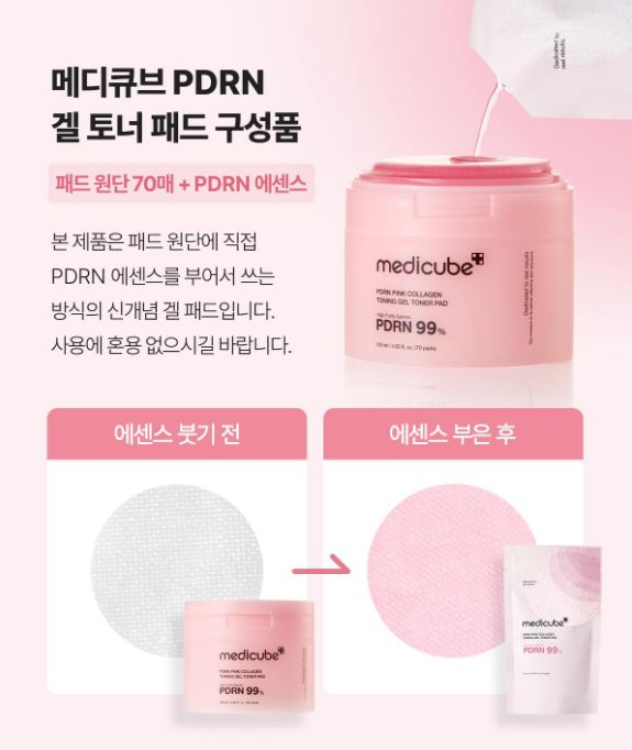 Hannam Mart Product Thumbnail