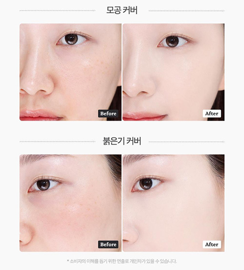 Hannam Mart Product Thumbnail