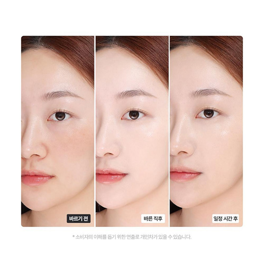 Hannam Mart Product Thumbnail