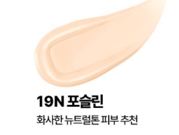 Hannam Mart Product Thumbnail