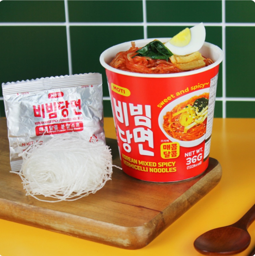 Hannam Mart Product Thumbnail