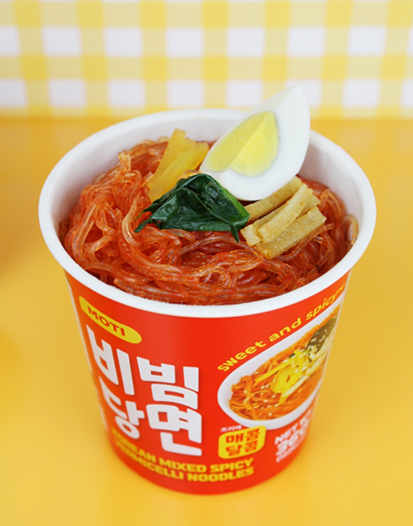 Hannam Mart Product Thumbnail