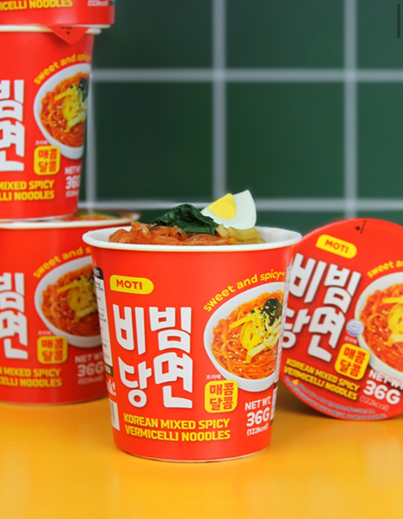 Hannam Mart Product Thumbnail