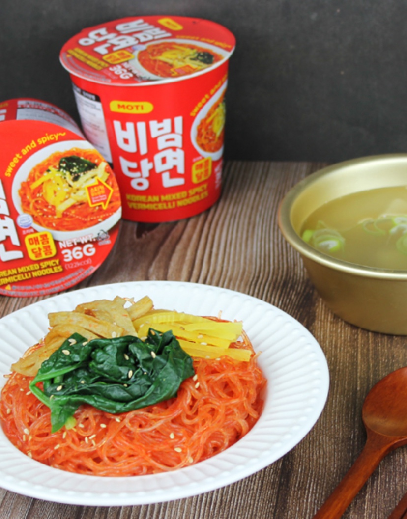 Hannam Mart Product Thumbnail