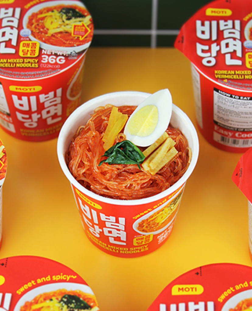 Hannam Mart Product Thumbnail