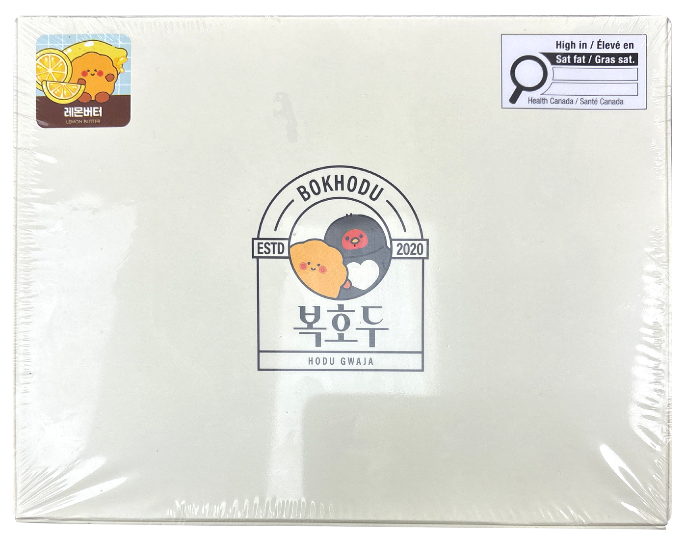 Hannam Mart Product Thumbnail