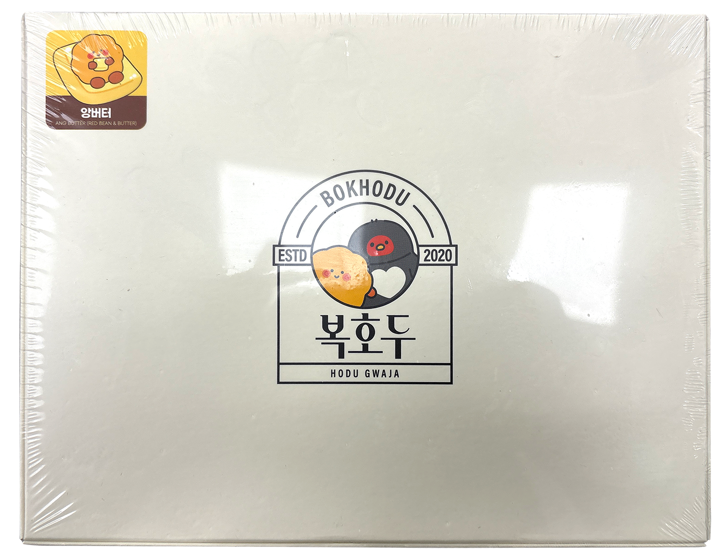 Hannam Mart Product Thumbnail