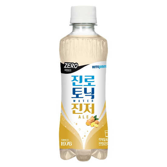 Hannam Mart Product Thumbnail