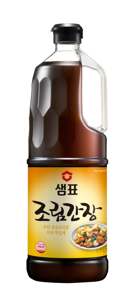 Hannam Mart Product Thumbnail