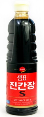 Hannam Mart Product Thumbnail