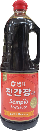 Hannam Mart Product Thumbnail