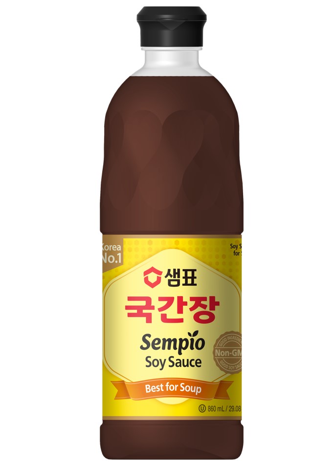 Hannam Mart Product Thumbnail