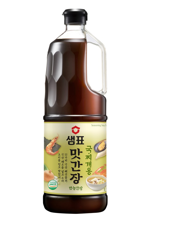 Hannam Mart Product Thumbnail