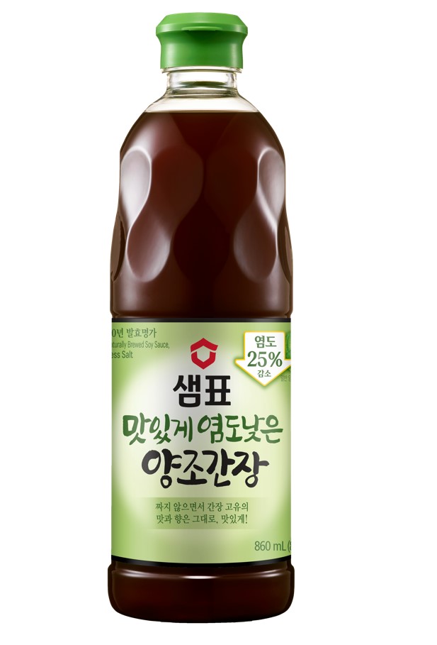 Hannam Mart Product Thumbnail