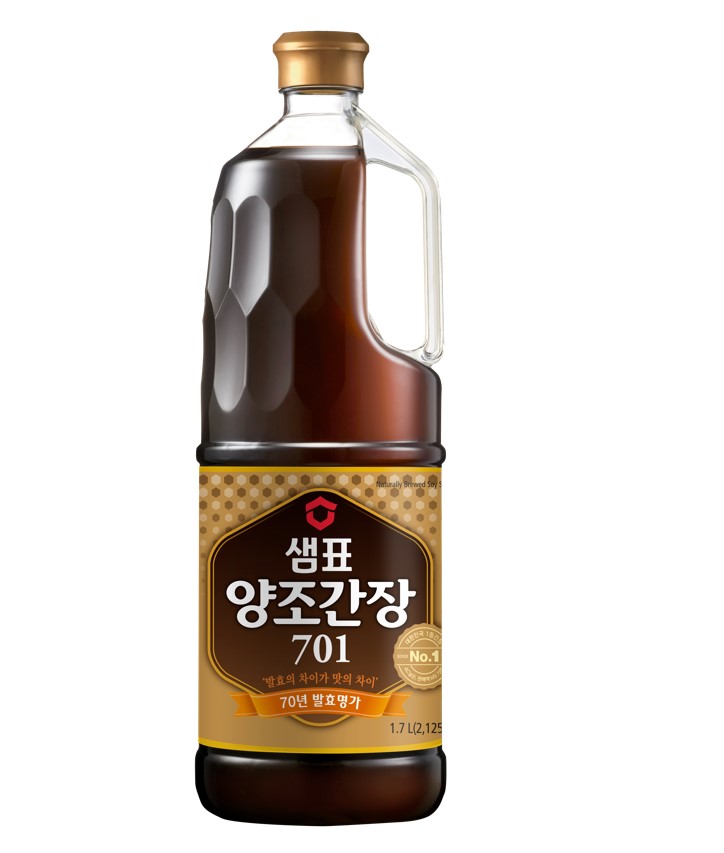 Hannam Mart Product Thumbnail