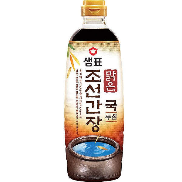 Hannam Mart Product Thumbnail