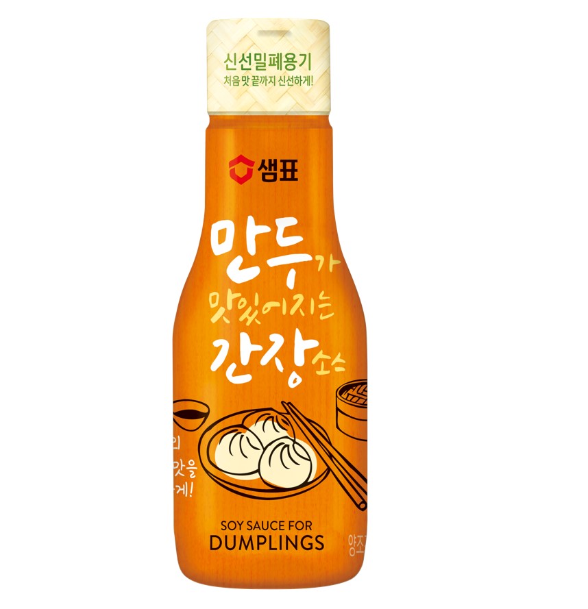 Hannam Mart Product Thumbnail