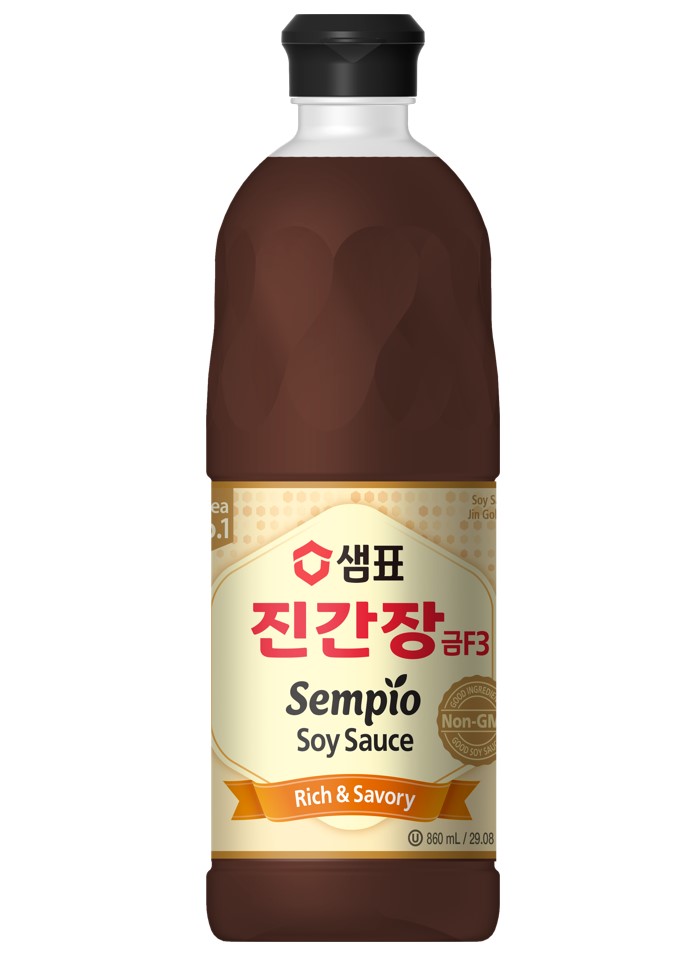 Hannam Mart Product Thumbnail