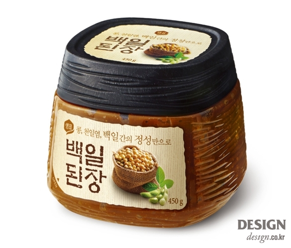 Hannam Mart Product Thumbnail