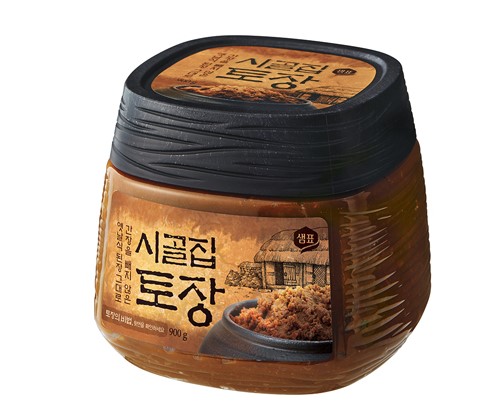 Hannam Mart Product Thumbnail