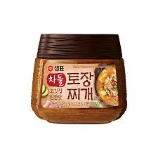 Hannam Mart Product Thumbnail