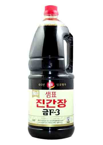 Hannam Mart Product Thumbnail