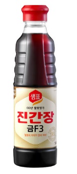 Hannam Mart Product Thumbnail