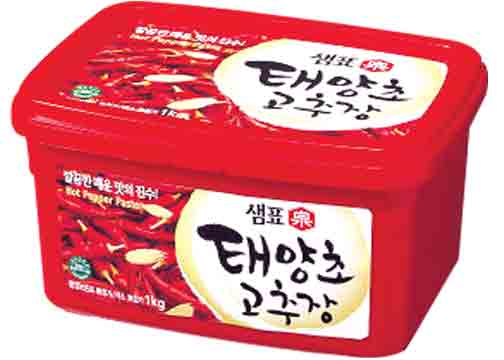 Hannam Mart Product Thumbnail