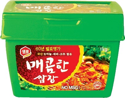 Hannam Mart Product Thumbnail