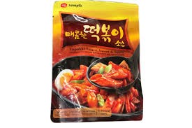 Hannam Mart Product Thumbnail