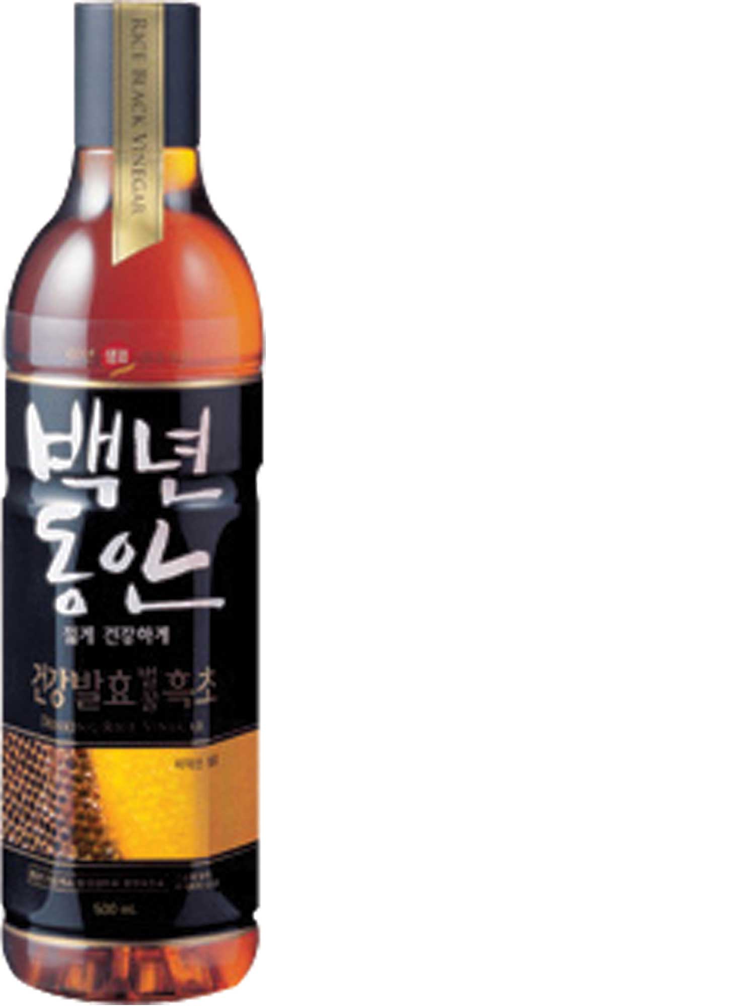 Hannam Mart Product Thumbnail