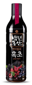 Hannam Mart Product Thumbnail