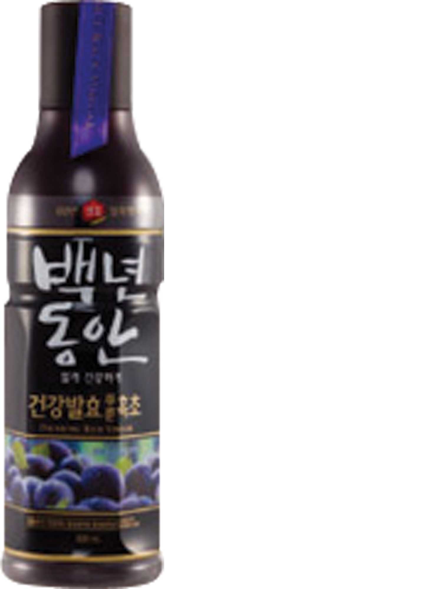 Hannam Mart Product Thumbnail