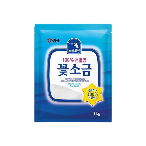 Hannam Mart Product Thumbnail