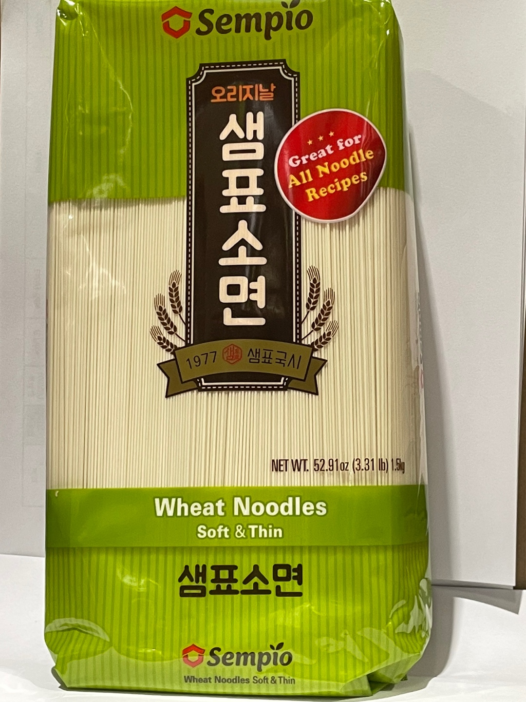 Hannam Mart Product Thumbnail