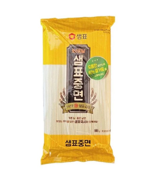 Hannam Mart Product Thumbnail