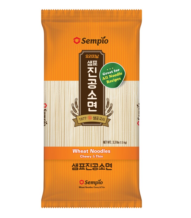 Hannam Mart Product Thumbnail