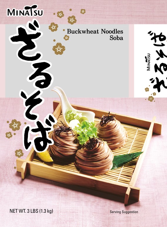 Hannam Mart Product Thumbnail