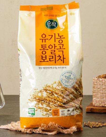 Hannam Mart Product Thumbnail