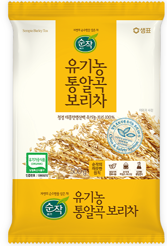 Hannam Mart Product Thumbnail