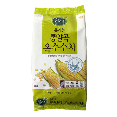 Hannam Mart Product Thumbnail