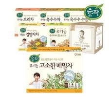 Hannam Mart Product Thumbnail