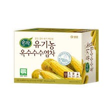 Hannam Mart Product Thumbnail