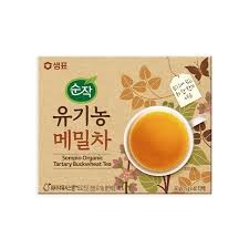 Hannam Mart Product Thumbnail