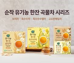 Hannam Mart Product Thumbnail