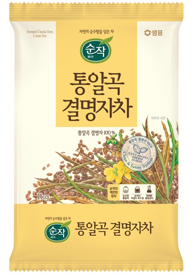 Hannam Mart Product Thumbnail