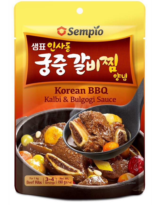 Hannam Mart Product Thumbnail