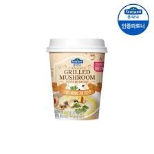 Hannam Mart Product Thumbnail