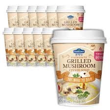 Hannam Mart Product Thumbnail