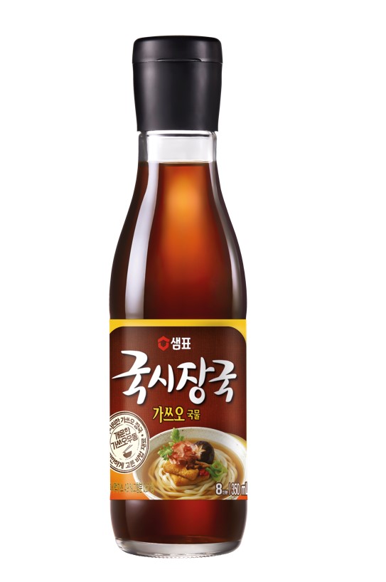 Hannam Mart Product Thumbnail